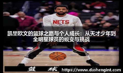 必威betway西汉姆联官网