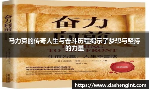 必威betway西汉姆联平台