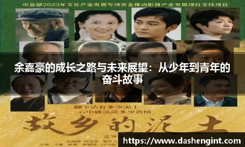 必威betway西汉姆联官方网站