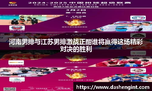 必威betway西汉姆联平台