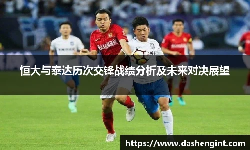 必威betway西汉姆联